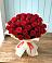 Букет 29 Красных роз в Ильинке Новокузнецк