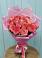 Букет 15 Розовых роз Равель в Ильинке Новокузнецк