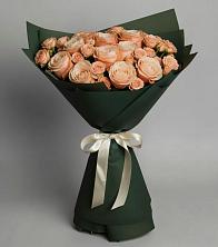 Букет Элегантный в Ильинке Новокузнецк