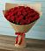 Букет Красные розы Милано в Ильинке Новокузнецк