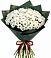 Букет цветов из: Хризантемы в Ильинке Новокузнецк