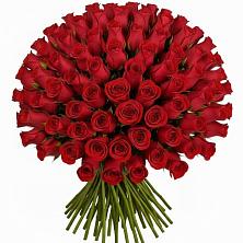 Букет Красные розы Чери Лав в Ильинке Новокузнецк