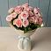 Букет Розовый шарм в Ильинке Новокузнецк
